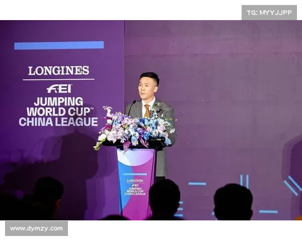 国际马联场地障碍世界杯中国联赛盛大启动助力马术运动发展