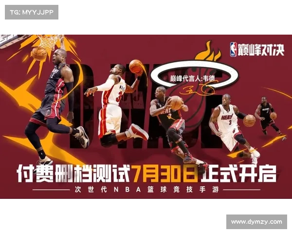 篮球文化之旅全新开启 十大城市地标场馆一网打尽