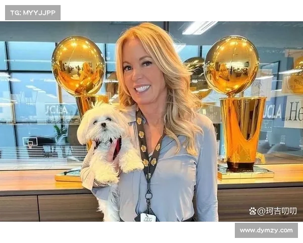 湖人管理层确认珍妮巴斯未来五年继续主导球队决策与发展